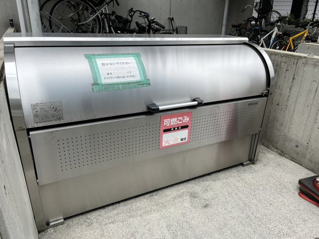 プリマヴェール名駅ノルテ｜名古屋市の賃貸ならMy賃貸のその他共用部分|プリマヴェール名駅ノルテ