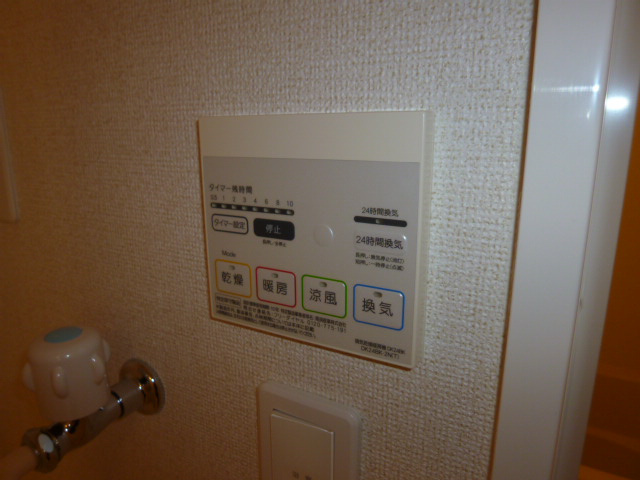 倉敷市児島下の町１丁目のアパートの浴室