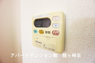 【設備】 | ウエストピークⅣ