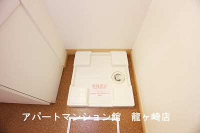 【その他】 | ウエストピークⅣ