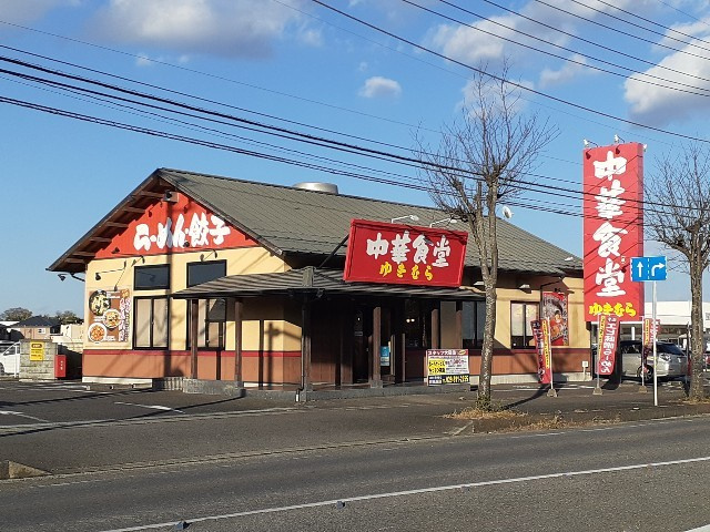サン・シエル　Ⅲの周辺