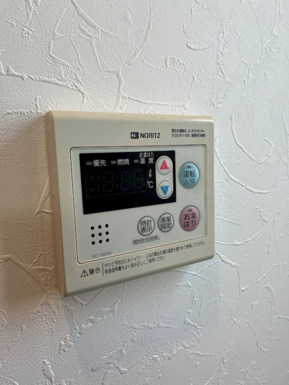 【設備】Lion鶴見
