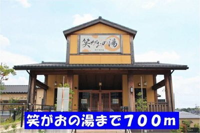 【周辺】 | 南風ＥＡＳＴ | その他
※別号室参考写真