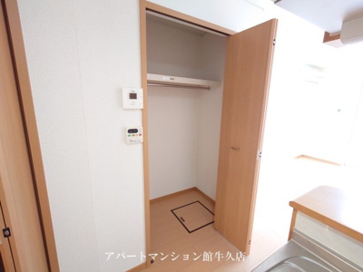 【収納】 | モダン・エディフィスⅠ