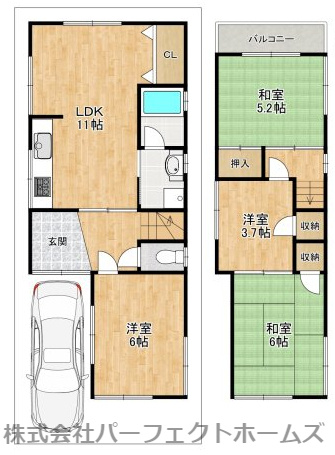 国松町戸建の間取り