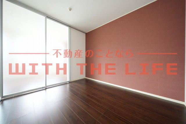 三光レジデンス【キャッシュバック対象物件】の和室