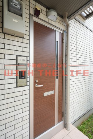 三光レジデンス【キャッシュバック対象物件】の玄関|玄関です