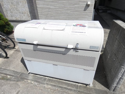 【周辺】 | ハーモニーテラス元八事Ⅱ