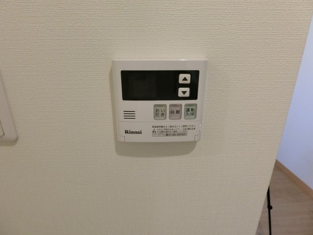 【設備】 | オブリオポルタ上町台