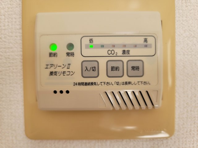 川口市前川2丁目