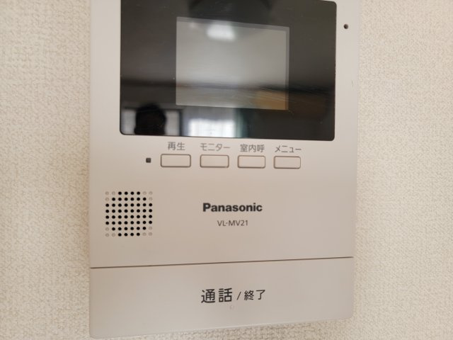 川口市前川2丁目