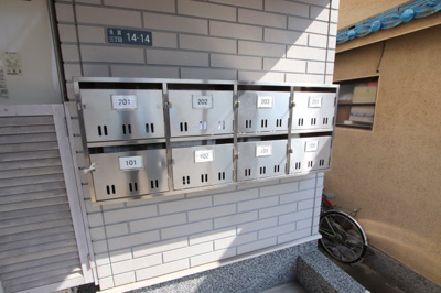 【設備】 | 高橋ハイツ