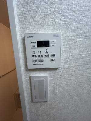 【設備】 | ファステート京都西KIWAMI