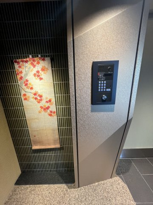 【セキュリティ】 | ファステート京都西KIWAMI