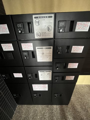 【その他共用部分】 | ファステート京都西KIWAMI