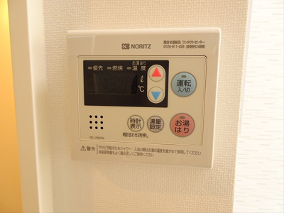 【設備】 | YuzHOUSE