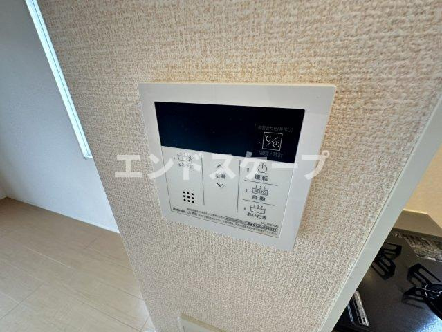 アムール　Ｃの設備|高崎、前橋のお部屋探しはエンドスケープまで！お客様の理想お聞かせ下さい♪
