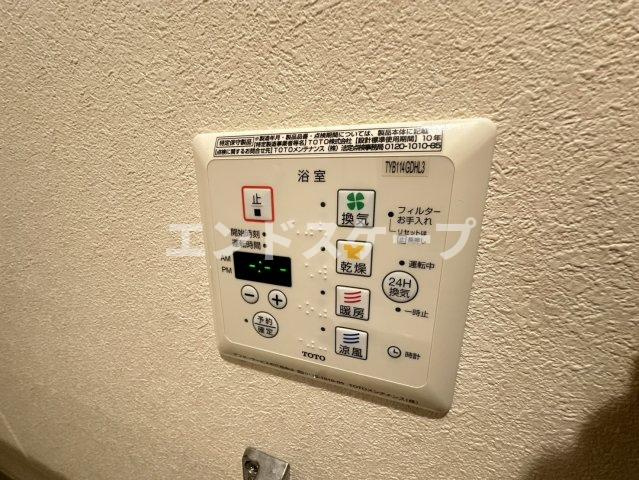 アムール　Ｃの設備|高崎、前橋のお部屋探しはエンドスケープまで！お客様の理想お聞かせ下さい♪