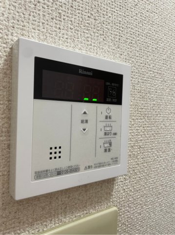 ベルメゾン彩の設備