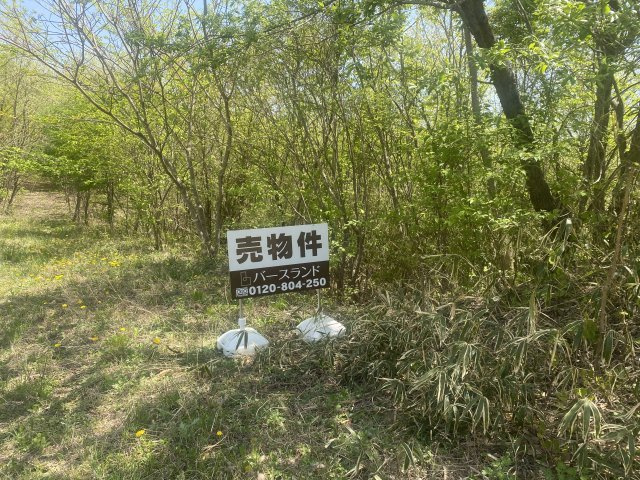 二本松市休石原　土地の外観
