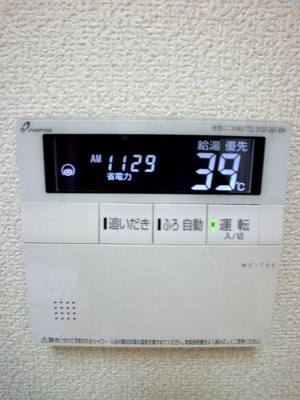 【設備】 | ローズハイム野多目