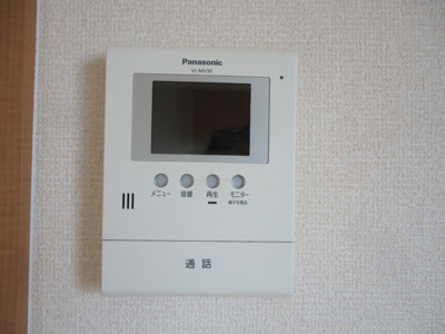 【セキュリティ】 | セジュール誉 B棟