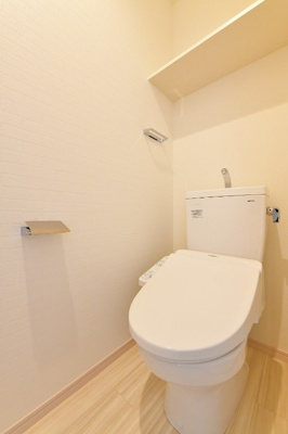 【トイレ】 | GRANDTIC 朝倉　★プライスホームなら仲介手数料が割引価格です！★