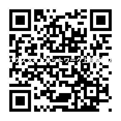 ＣＡＳＡフィオーレのその他|パノラマ画像