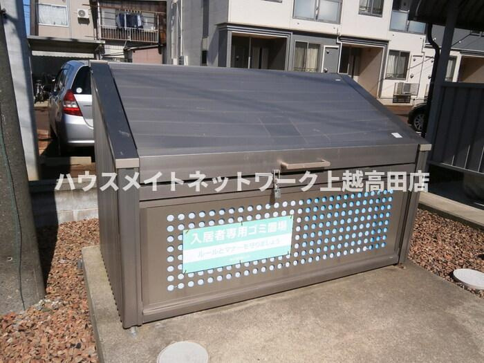 グランディール石橋のその他共用部分|敷地内ゴミステーション（民間回収）