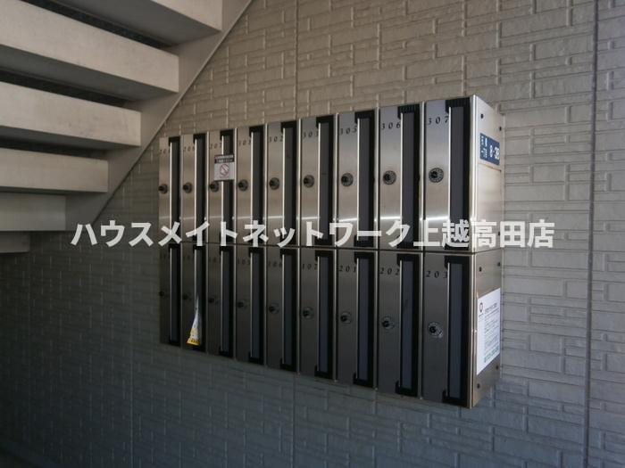 グランディール石橋のその他共用部分|集合ポスト