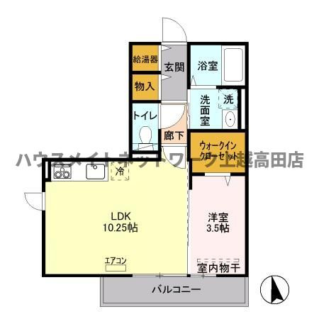 グランディール石橋の間取り|間取図（グランディール石橋 207）1ＬＤＫ