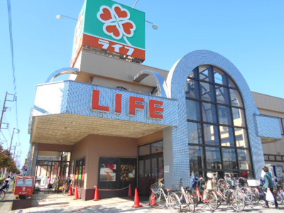 ライフ 松戸二十世紀ヶ丘店まで600ｍ