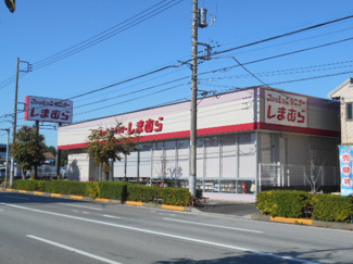 ファッションセンターしまむら 二十世紀ケ丘店まで550ｍ