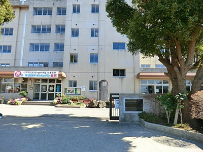 松戸市立和名ケ谷中学校まで1000ｍ