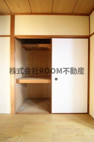 大王ハイツの収納
