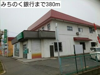 【周辺】 | マダムハウス | みちのく銀行まで380m
