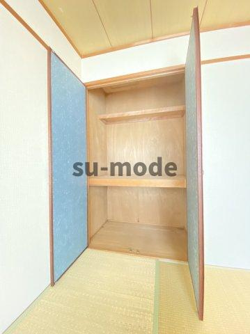 スペンドカームリーの内装