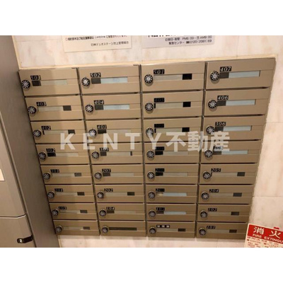 【その他共用部分】 | 日神デュオステージ池上