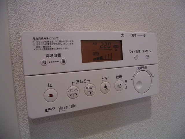 パレルモアネックスの設備