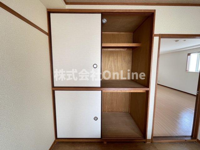 【収納】