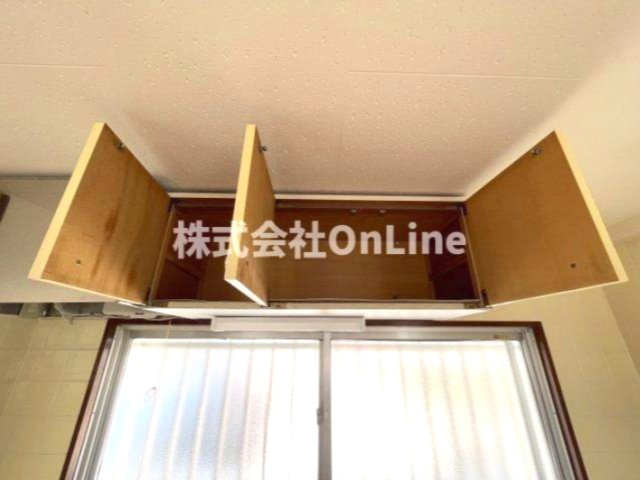 【収納】