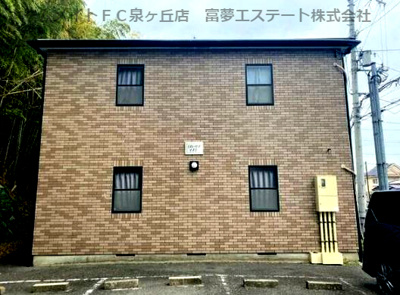 【外観】 | エステートピアイズミ