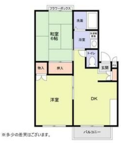 【間取り】 | エステートピアイズミ