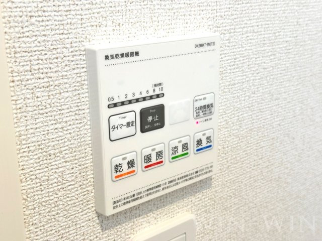 ビュルデ サボンの設備