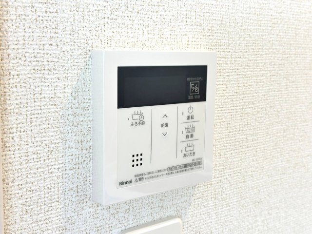 ビュルデ サボンの設備