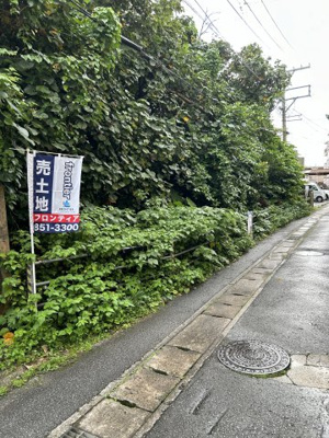 【周辺】 | 汀良売土地