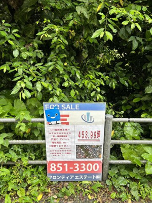 【周辺】 | 汀良売土地