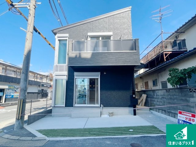 枚方市大峰元町　新築一戸建て