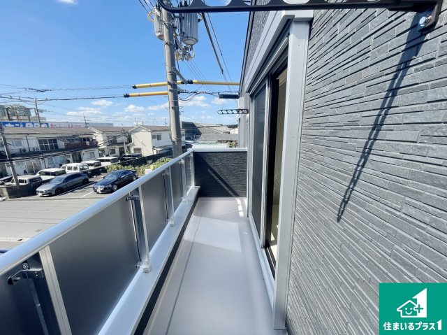 29日(土)30日(日)現地ご見学可能！　枚方市大峰元町　限定1邸のバルコニー|日当たりのよいバルコニー！お部屋が開放的に！