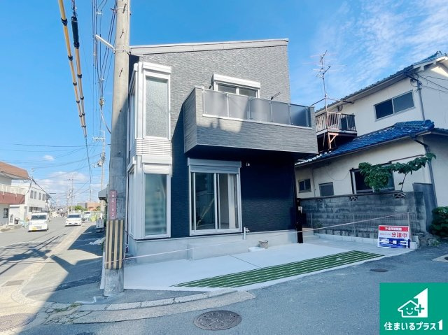 29日(土)30日(日)現地ご見学可能！　枚方市大峰元町　限定1邸の外観|安心の10年保証！外観を美しく保ち、雨水で汚れを落とします！気になることがありましたら、お気軽にお問い合わせください！